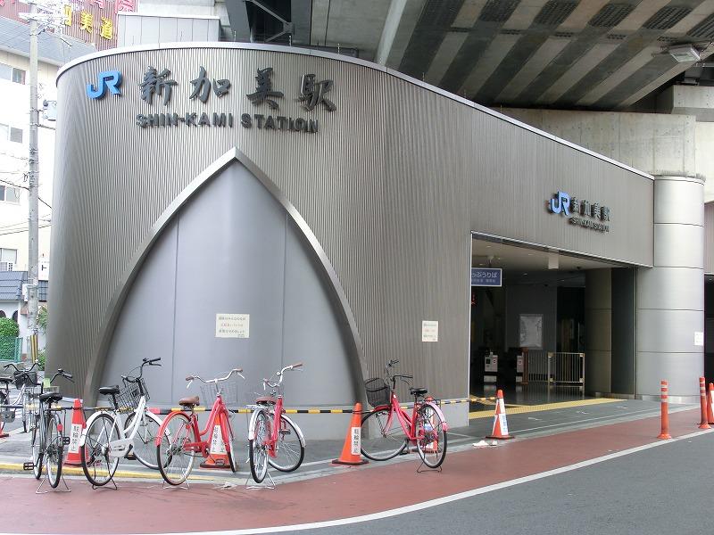 Other. JR Osaka Higashi Line Walk to the new Kami Station 13 minutes