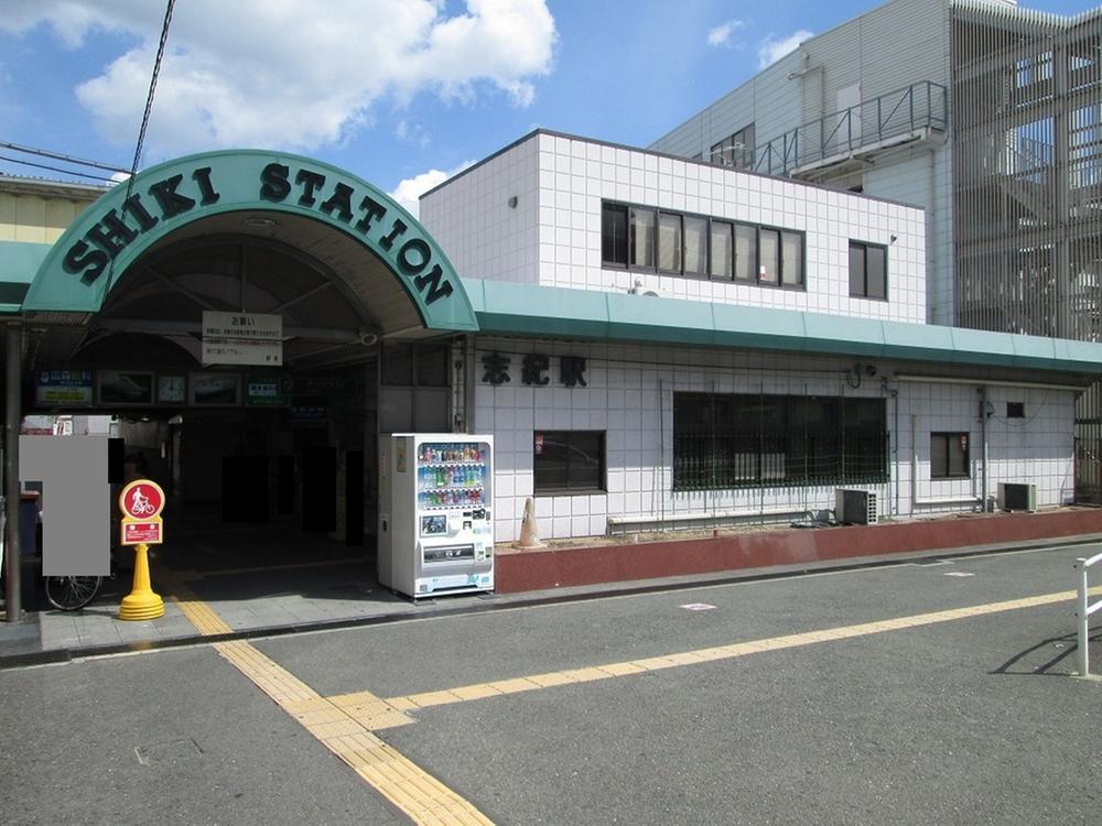 station. 720m to Shiki Station