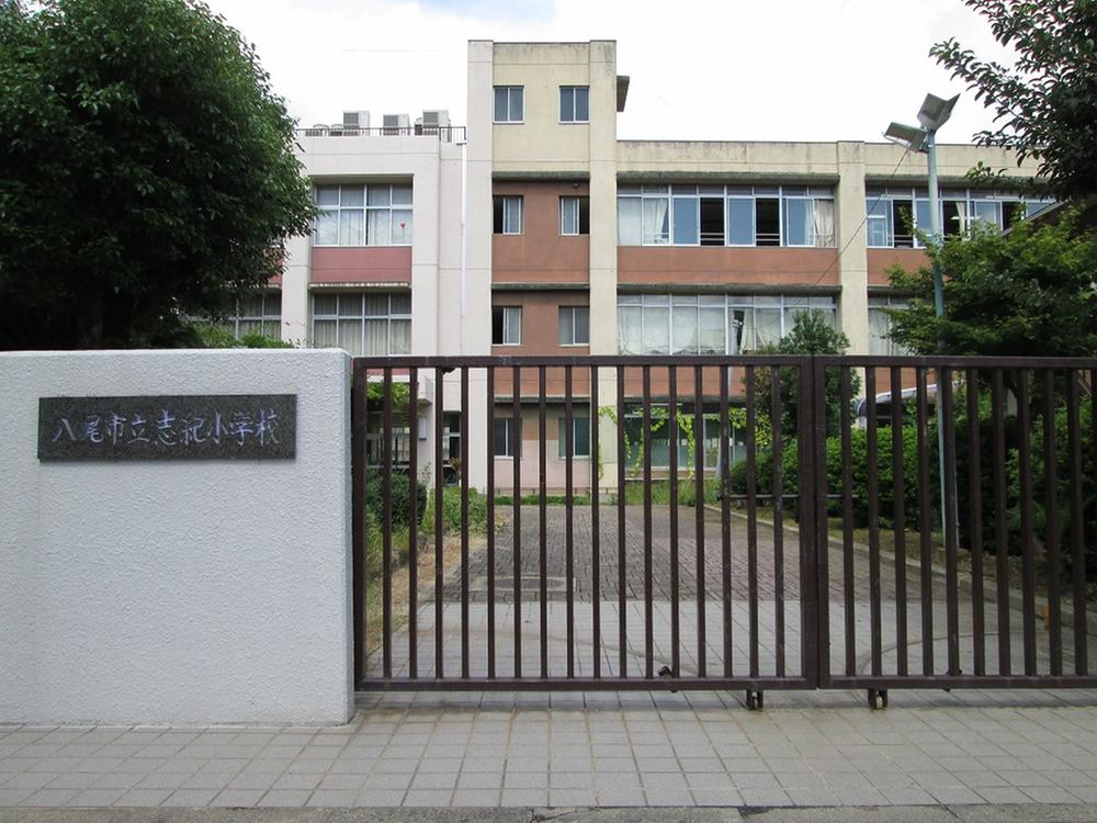 Primary school. Shiki until elementary school 1700m