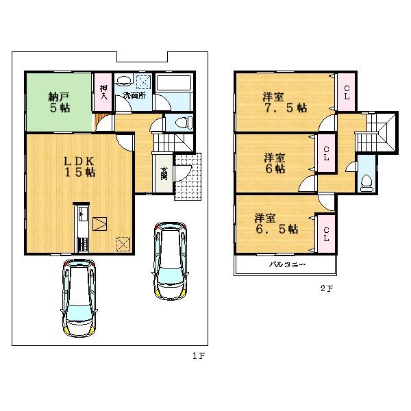 Floor plan. (1 Building), Price 26.5 million yen, 3LDK+S, Land area 125.32 sq m , Building area 94.77 sq m