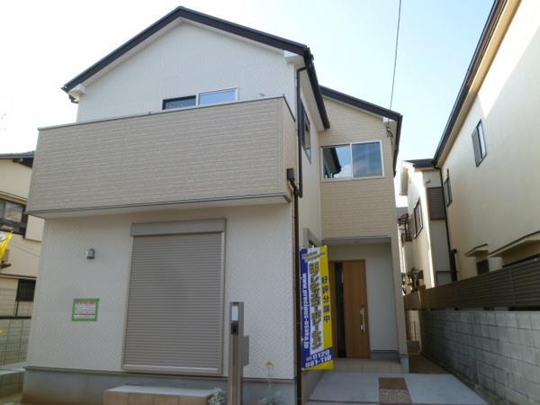 Local appearance photo. With your voice mail to worry a TV monitor of children interphone