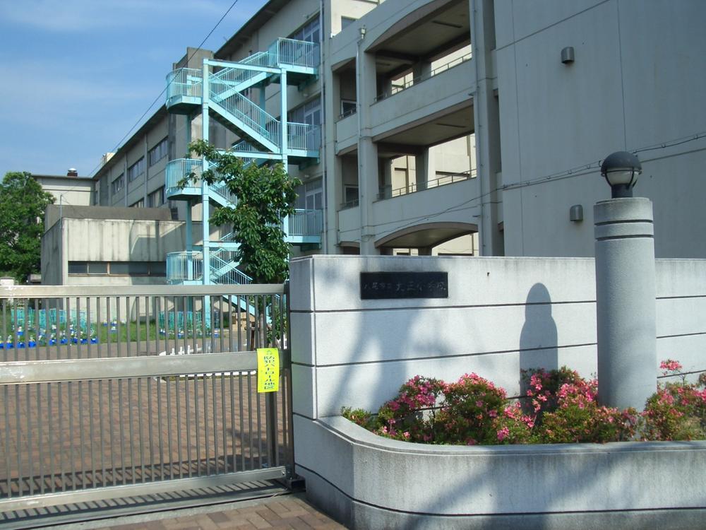 Primary school. 1739m until Yao Municipal Taisho Elementary School