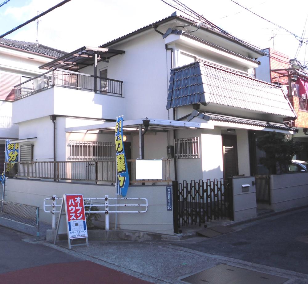 Local appearance photo. ☆ Facing south ・ Day per corner lot is good!