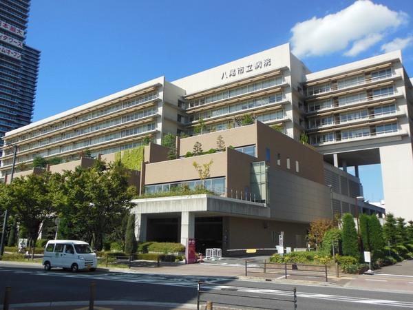 Hospital. 898m until Yao City Hospital