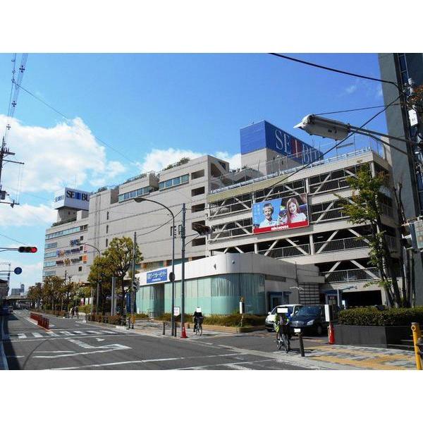 Shopping centre. 1075m to Seibu Yao store Seibu Yao shop