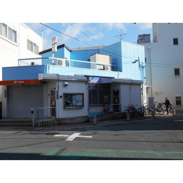 post office. Until Yao Yamamoto post office 194m Yamamotochominami post office