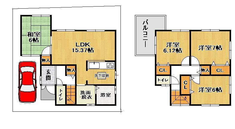 Other. No. 2 place 27,800,000 yen