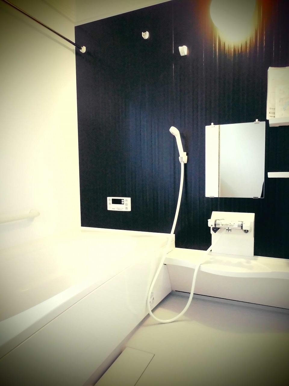 Bathroom. ☆ Local bathroom is a picture ☆