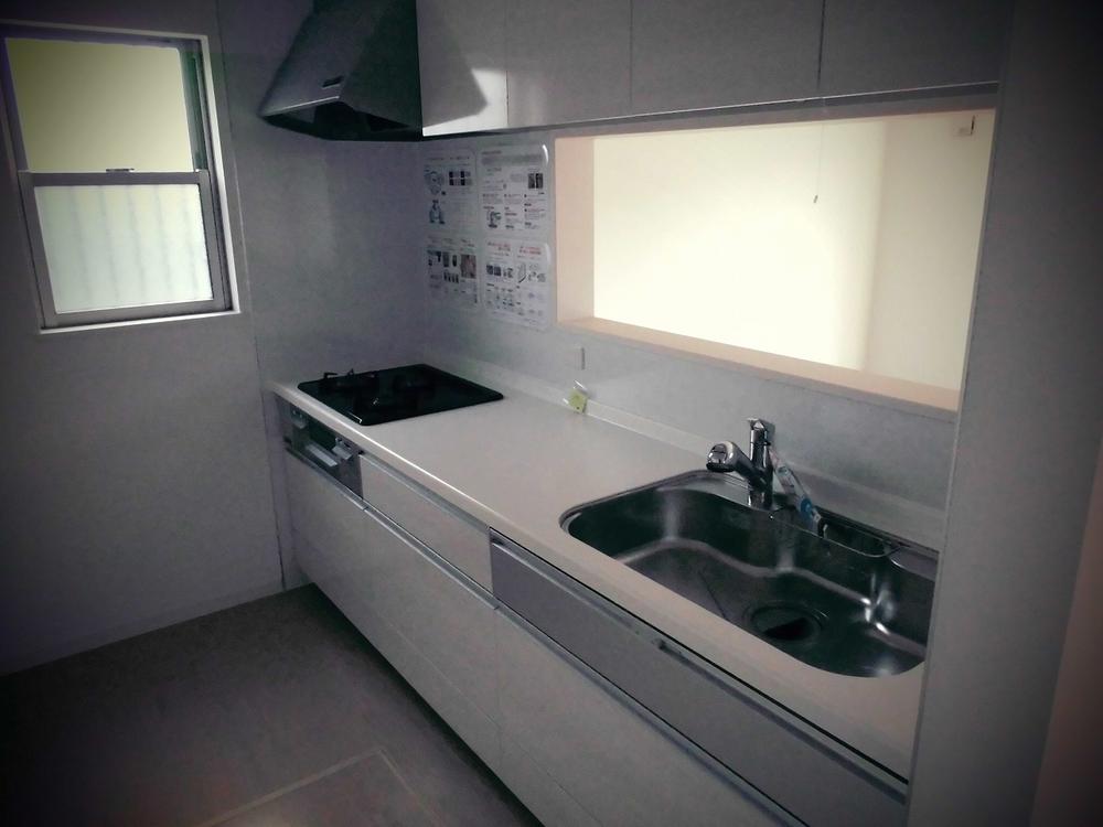 Kitchen. ☆ Local kitchen is a picture ☆