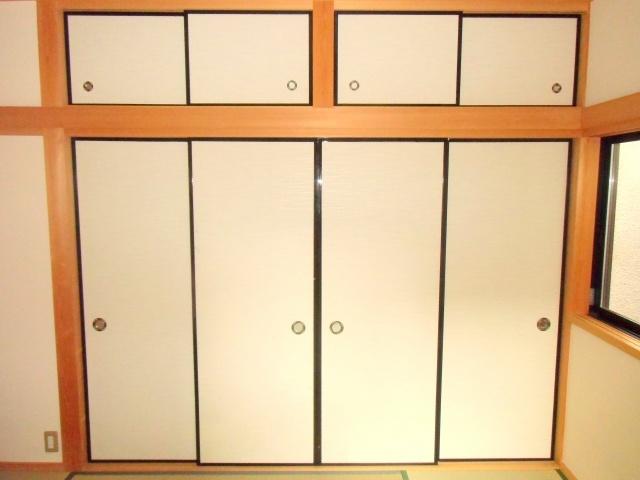Receipt. Is a Japanese-style room of storage