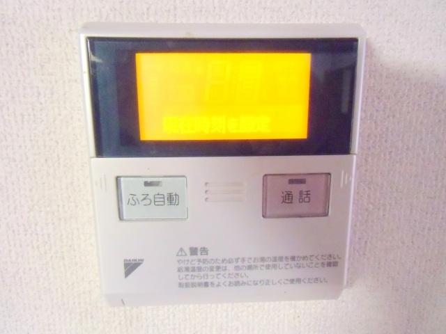 Other. We cross Chokawa