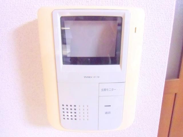 Other. Monitor with a intercom