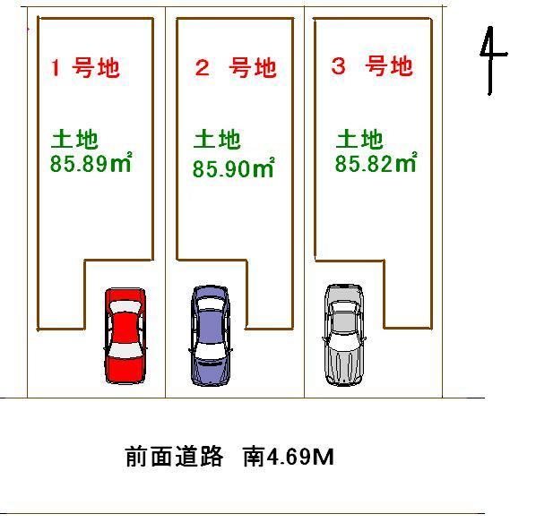 Local photos, including front road. Compartment figure