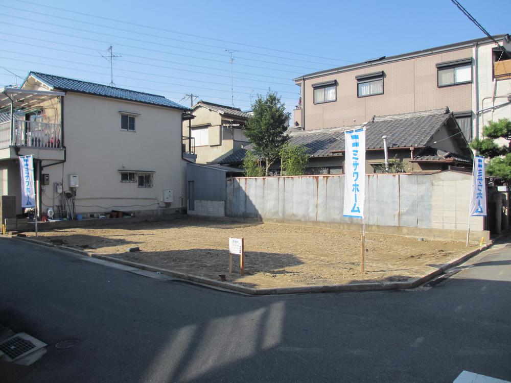 Local land photo. Local (11 May 2013) Shooting