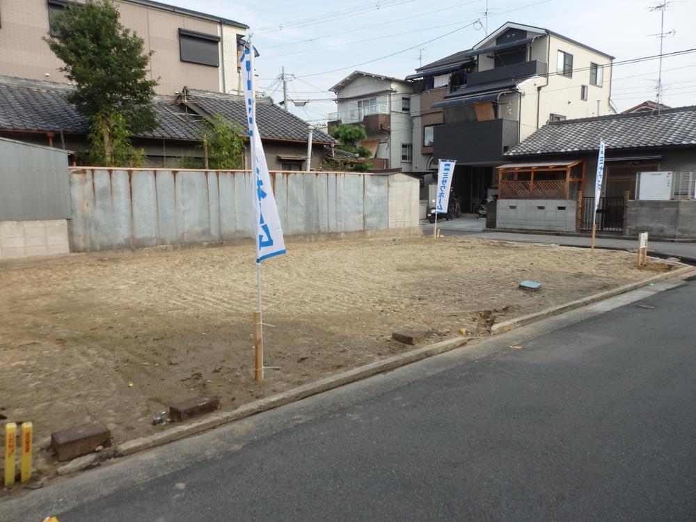 Local land photo. Local (11 May 2013) Shooting