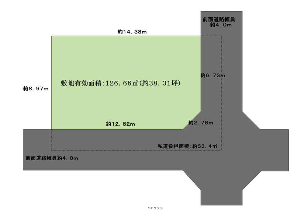 Compartment figure. Land price 16.8 million yen, Land area 126.66 sq m site drawings.