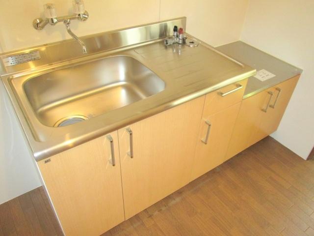 Kitchen. It has a kitchen replacement