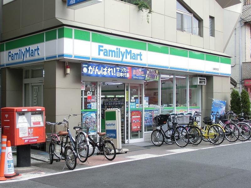 Convenience store. FamilyMart 622m to plain shop