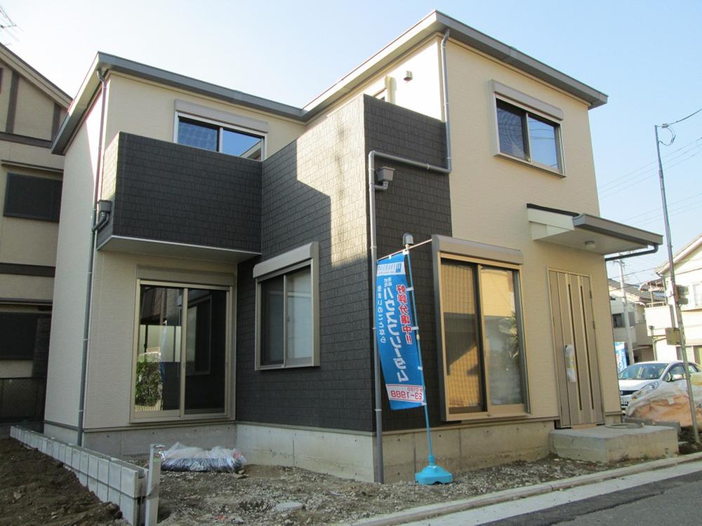 Local appearance photo. Local (12 May 2013) Shooting