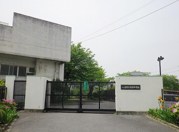 Junior high school. Yao Municipal Takamichugakko up to 1138m