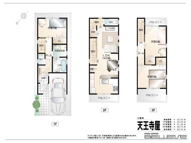 Floor plan. 21,800,000 yen, 3LDK, Land area 52.53 sq m , Building area 82.53 sq m