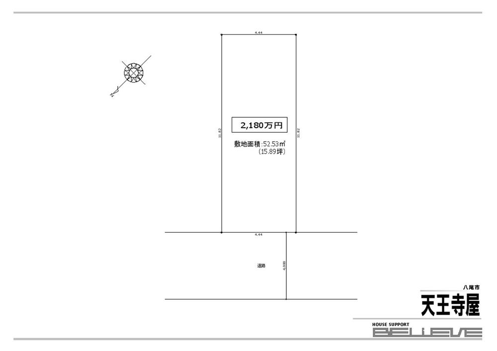 Compartment figure. 21,800,000 yen, 3LDK, Land area 52.53 sq m , Building area 82.53 sq m