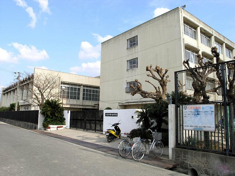 Other. Yao Tatsuakebono Kawaminami junior high school