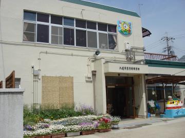 Other. Yao Municipal Yuge nursery Walk from the property 7 minutes