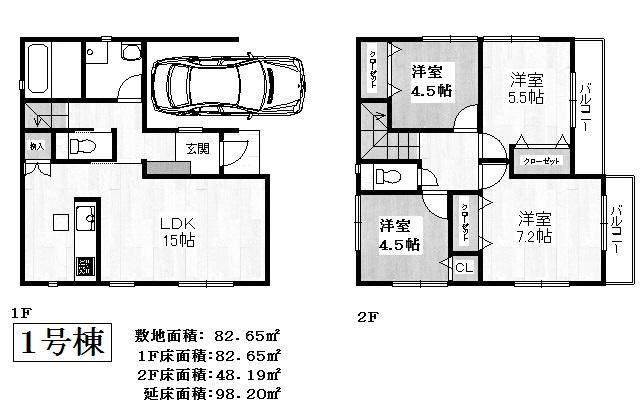 Floor plan. 21,800,000 yen, 4LDK, Land area 82.65 sq m , Building area 100.83 sq m   ☆ 1 Building 22,800,000 yen