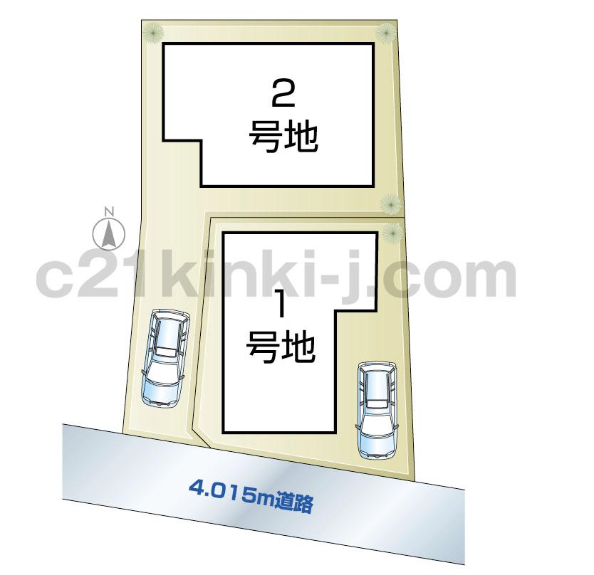 The entire compartment Figure. Limited 2 House!