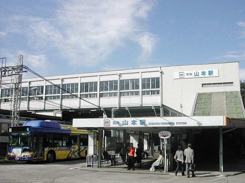 station. Kintetsu Osaka line "Kawachi Yamamoto" 1803m to the station