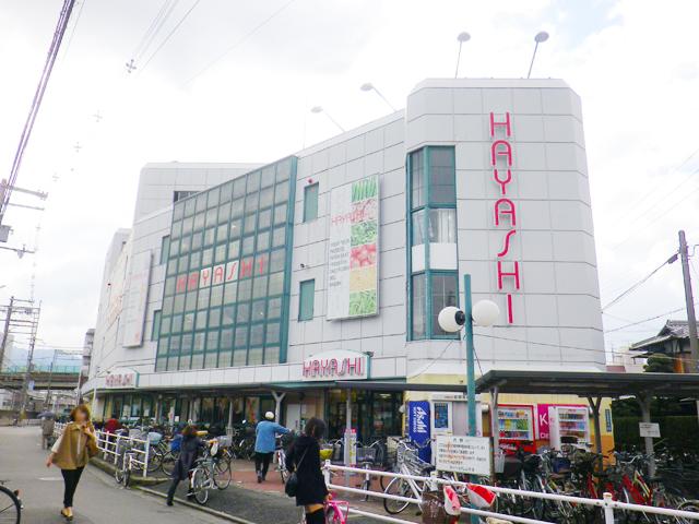 Supermarket. Until HAYASHI Yamamoto shop 1675m