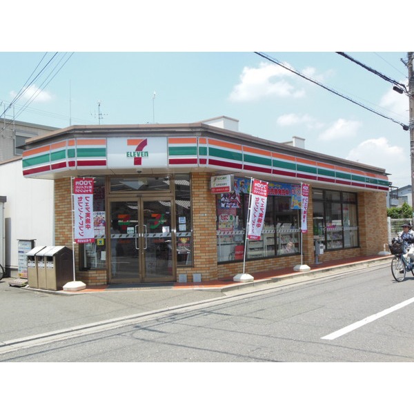 Convenience store. Seven-Eleven Yao Oihara 4-chome up (convenience store) 136m