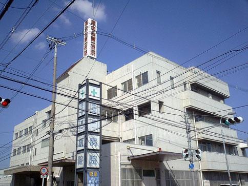 Hospital. Medical Corporation Welfare Medicine Welfare Society 210m until the first hospital