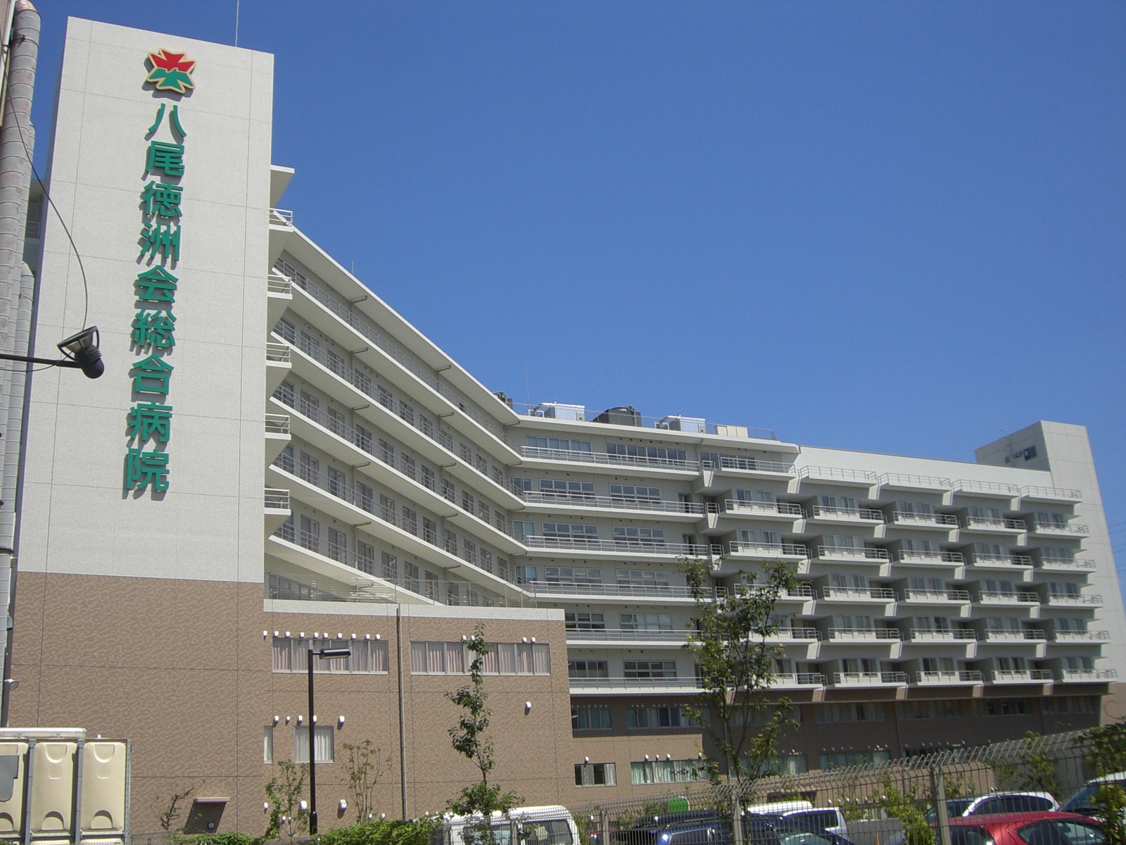 Hospital. 460m until the medical corporation virtue State Board Yao Tokushukai General Hospital (Hospital)