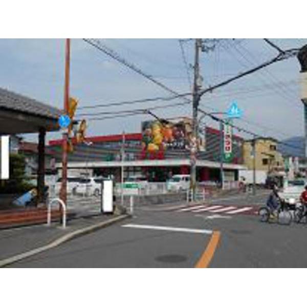 Supermarket. Until the food hall APRO Takayasu shop 897m Appro