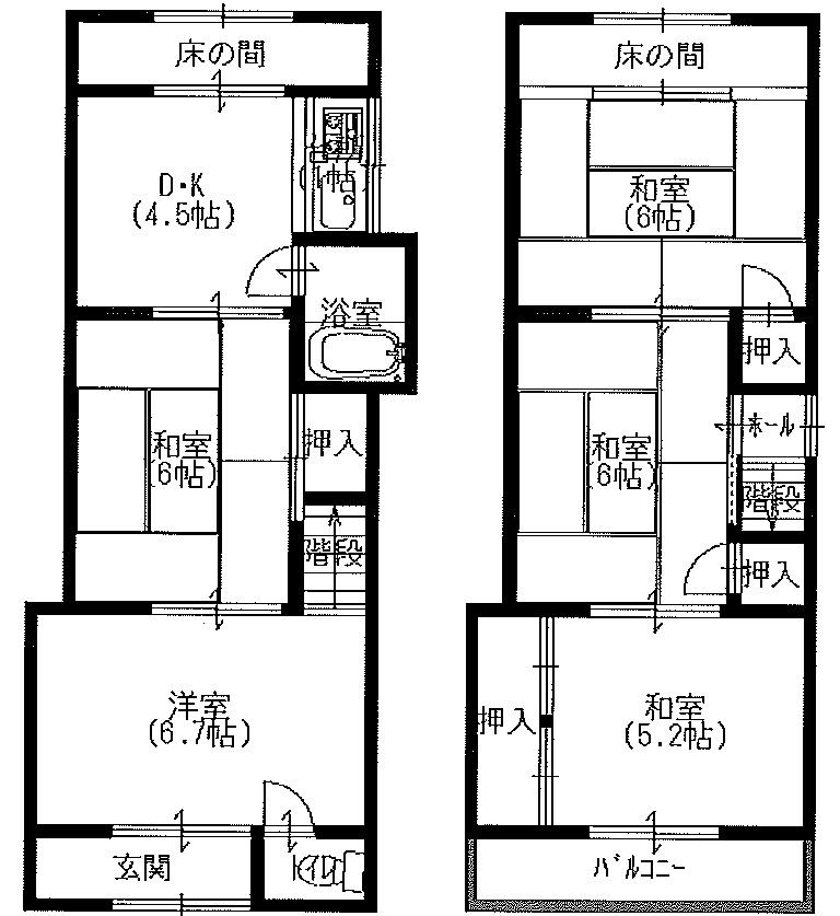Floor plan. 10.8 million yen, 5DK, Land area 66.99 sq m , Building area 80.7 sq m