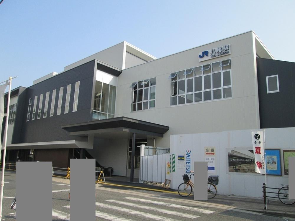 Other. JR Kansai Main Line A 12-minute walk from JR Yao Station