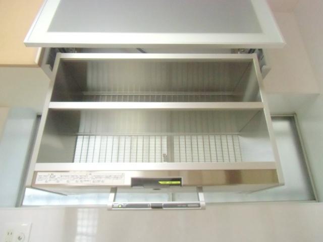 Kitchen. It is a dish dryer