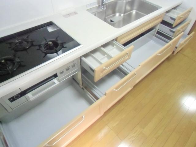 Receipt. It is housed in the kitchen