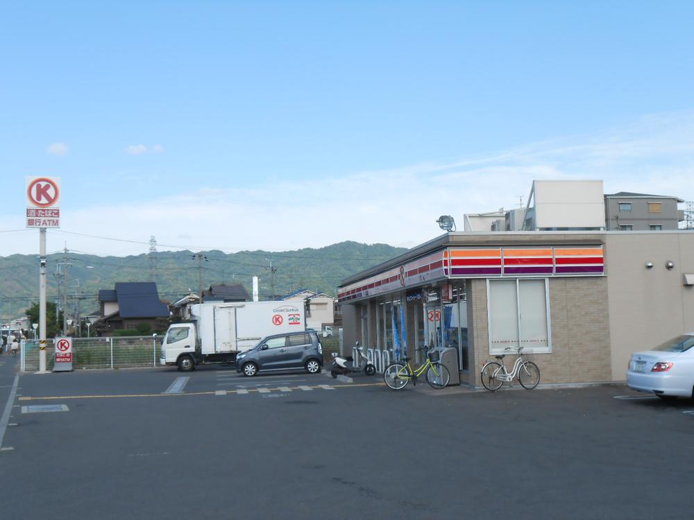Convenience store. Circle K 290m until Yao Obata shop