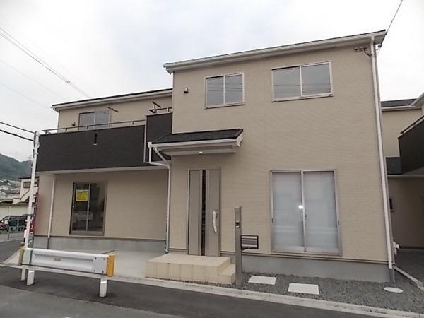 Same specifications photos (appearance). Your new life, Start from the land!