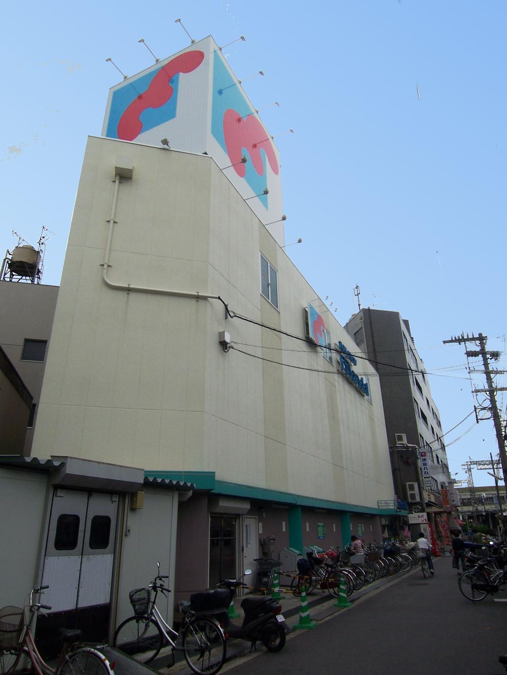 Supermarket. 347m until Bandai Yamamoto shop