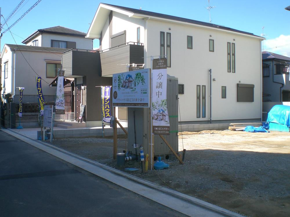 Local photos, including front road. Local (January 2014) Shooting