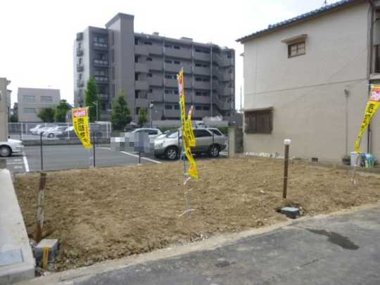 Local land photo. Local (1)