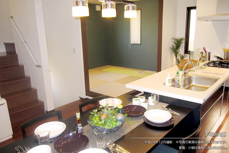 Non-living room.  [No. 1 destination] [No. 1 destination introspection] 2012. November shooting  ※ Although the furniture in the photos are included in the price, Consumer electronics ・ The small items not included in the price.