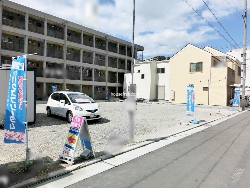 Local land photo. Local (10 May 2013) Shooting