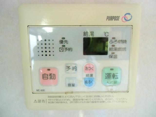 Other. Heisei 13 years Built in three-story