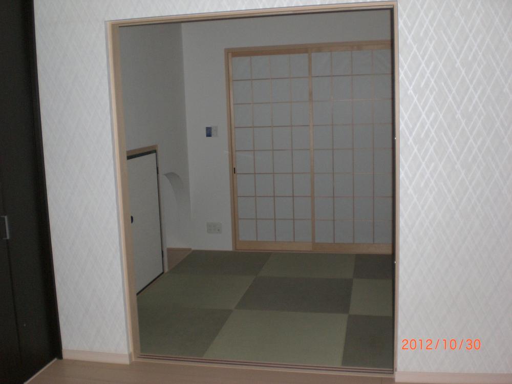Other. Japanese style room