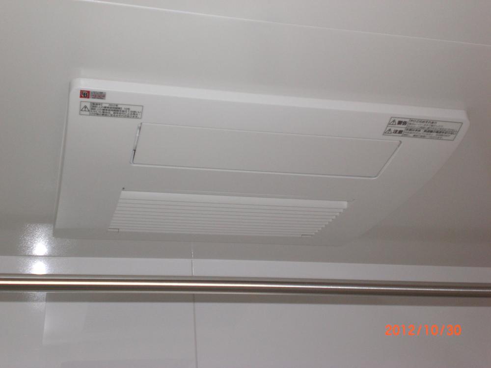 Bathroom. Indoor (10 May 2012) shooting